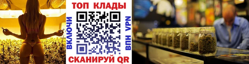 Купить наркотик Собинка Кокаин  Конопля  Меф мяу мяу  Alpha PVP  Гашиш 