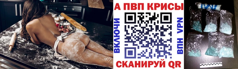 omg ONION Собинка площадка клад APVP крисы CK