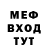 АМФЕТАМИН VHQ StormDead