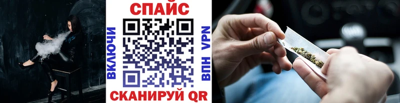 ОМГ ОМГ маркетплейс  магазин    Собинка  БУТИРАТ оксибутират 