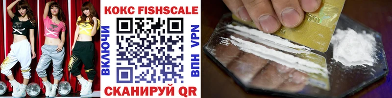 даркнет сайт  Собинка  COCAIN 98% 