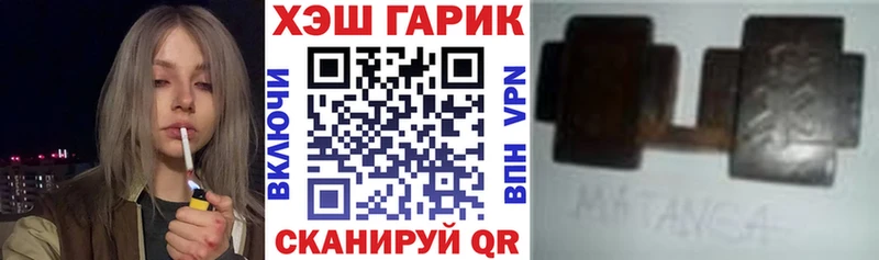 ГАШ Premium  Собинка 