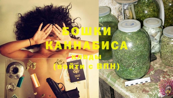 кокаин премиум Абдулино