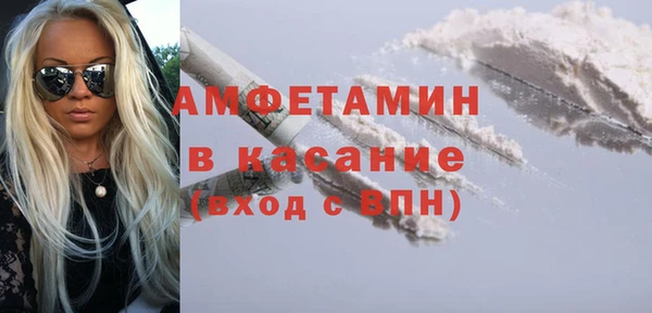 MDMA Алексеевка