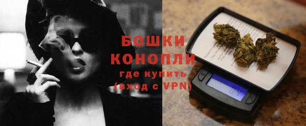 кокаин премиум Абдулино