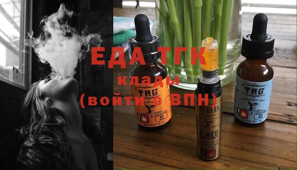 MDMA Алексеевка